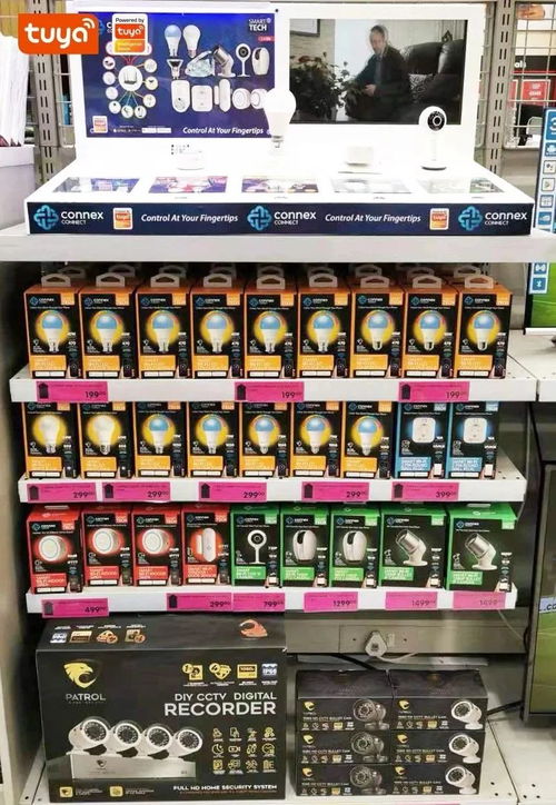 南非最大消費(fèi)電子產(chǎn)品經(jīng)銷商SMD的非洲智能生意經(jīng)